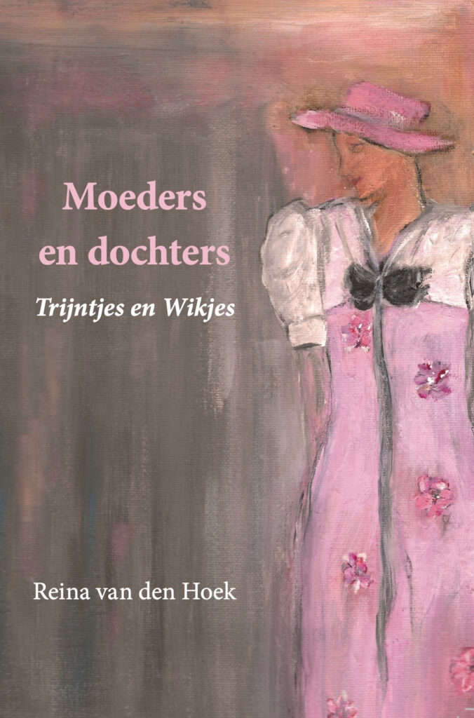 "Boek van Reina van den Hoek met een kleurrijke omslag, perfect voor liefhebbers van inspirerende literatuur."